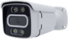 Varifocal zoom camera for factory gate